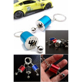 Oto Vites Anahtarlık | Manuel Vites Tasarımlı Metal Anahtarlık