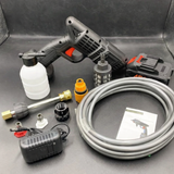 Araç Yıkama Tabancası Şarjlı Akülü Basınçlı Yıkama İlaçlama