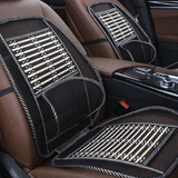 Koltuk Minderi Terletmez Bamboo Yaylı 2 Adet